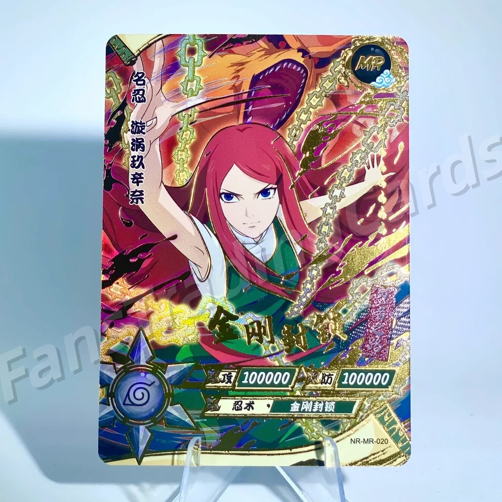 KAYOU Naruto L4 MR Card (001-072)