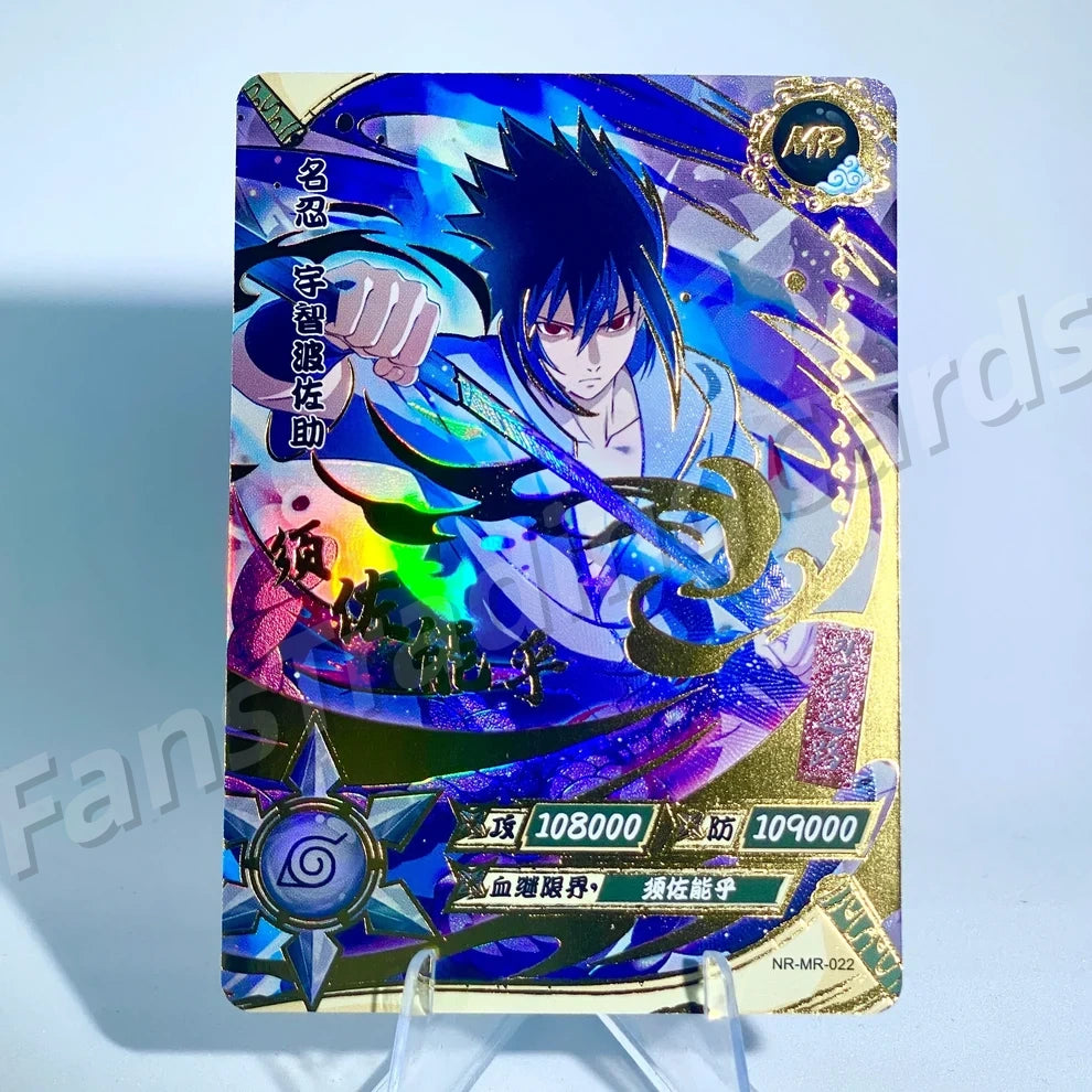 KAYOU Naruto L4 MR Card (001-072)