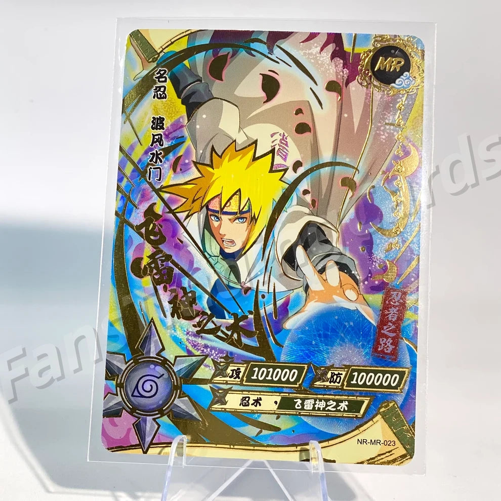 KAYOU Naruto L4 MR Card (001-072)