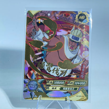 KAYOU Naruto L4 MR Set (001-072) - FansTradingCards