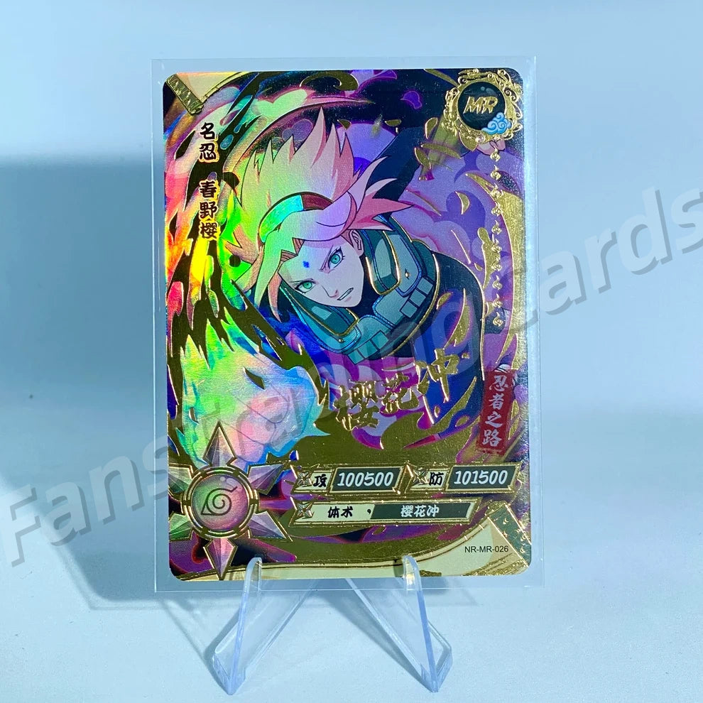 KAYOU Naruto L4 MR Card (001-072)