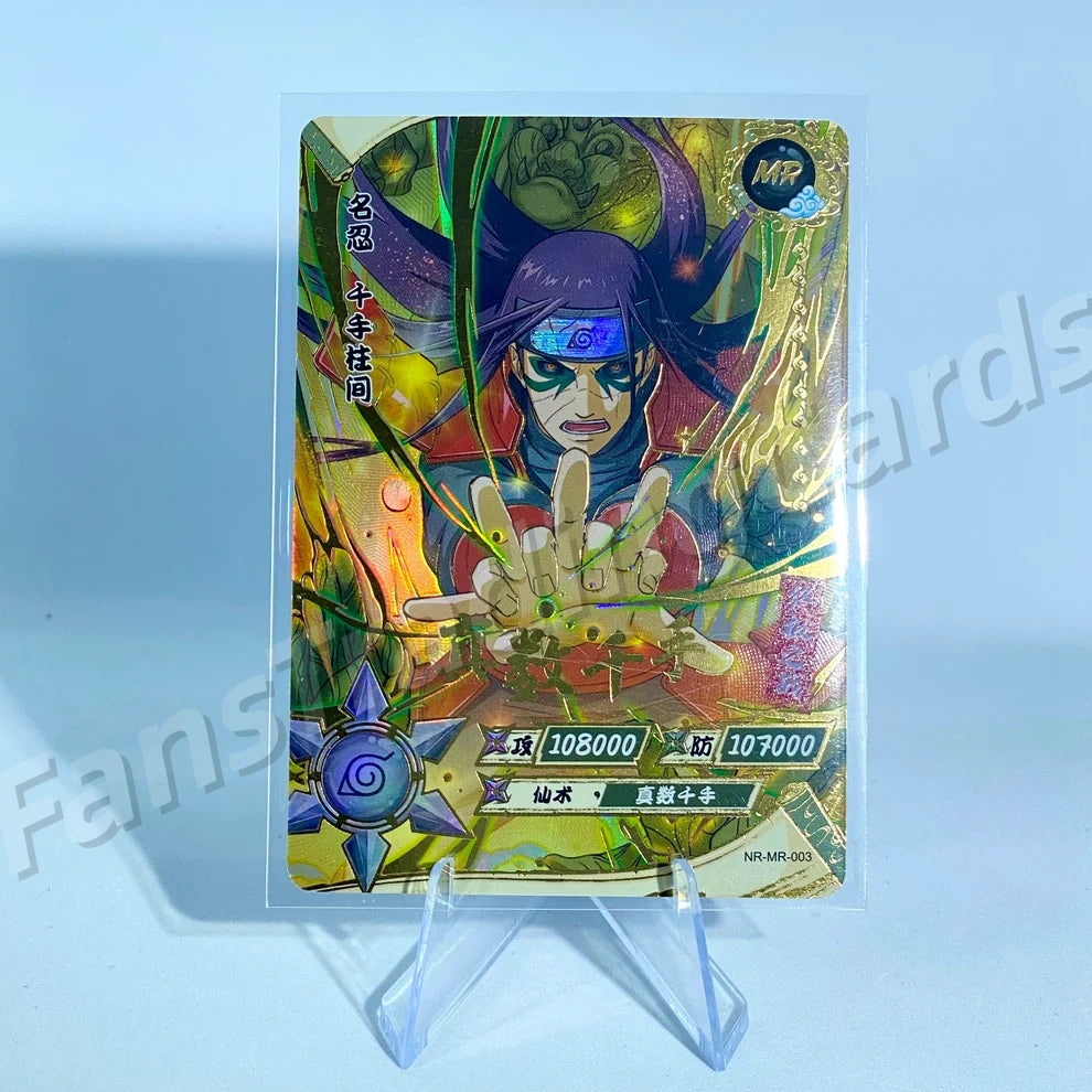 KAYOU Naruto L4 MR Card (001-072)