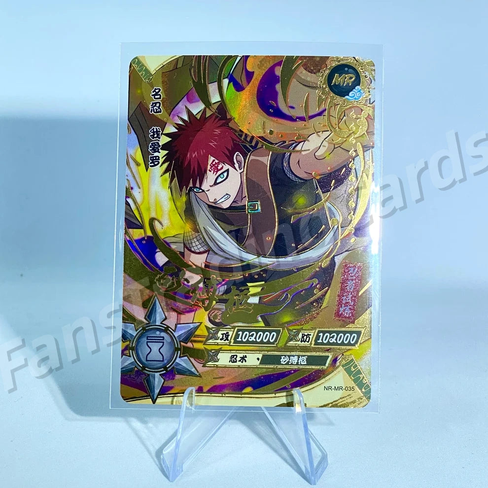 KAYOU Naruto L4 MR Card (001-072)
