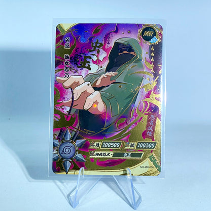 KAYOU Naruto L4 MR Set (001-072) - FansTradingCards