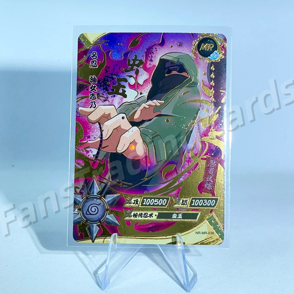 KAYOU Naruto L4 MR Card (001-072)