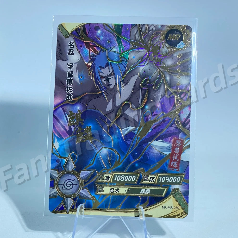 KAYOU Naruto L4 MR Card (001-072)