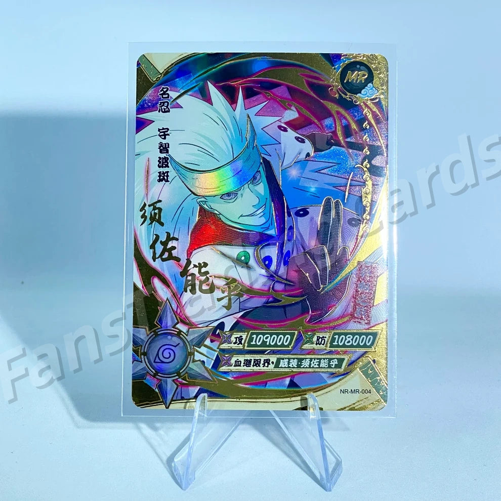 KAYOU Naruto L4 MR Card (001-072)