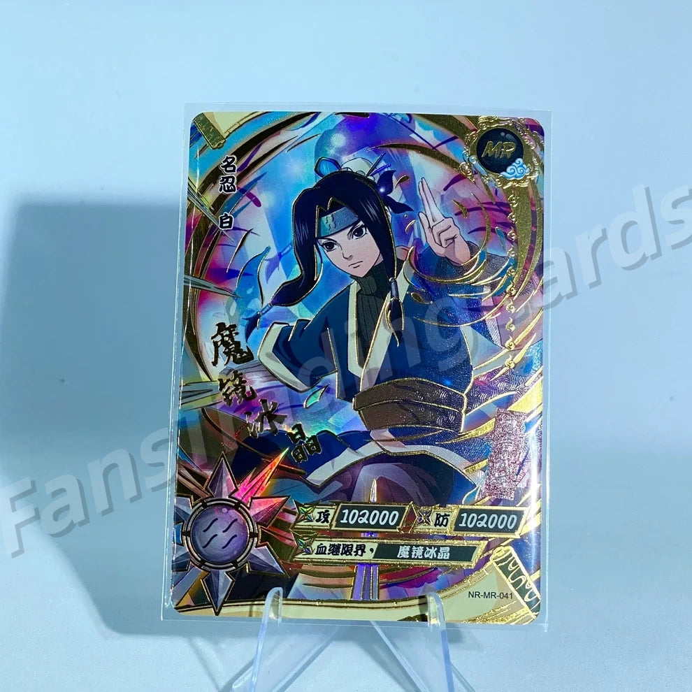 KAYOU Naruto L4 MR Card (001-072)