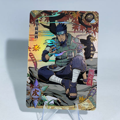 Conjunto MR de nivel 2 de KAYOU (001-072)