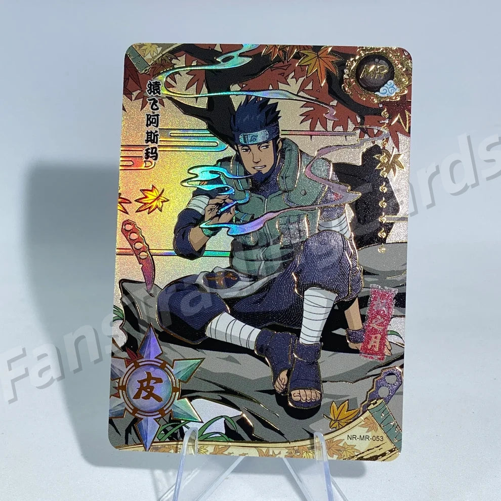 KAYOU Naruto L4 MR Card (001-072)