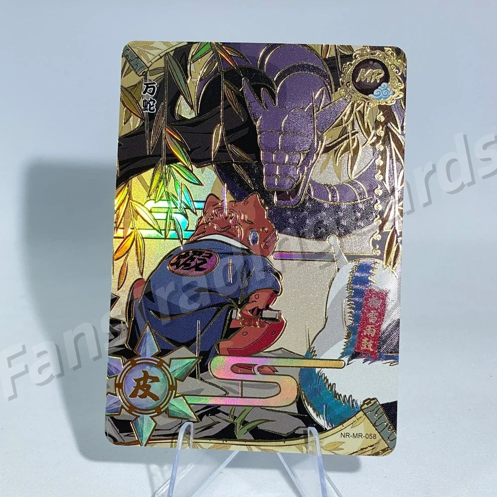 KAYOU Naruto L4 MR Card (001-072)