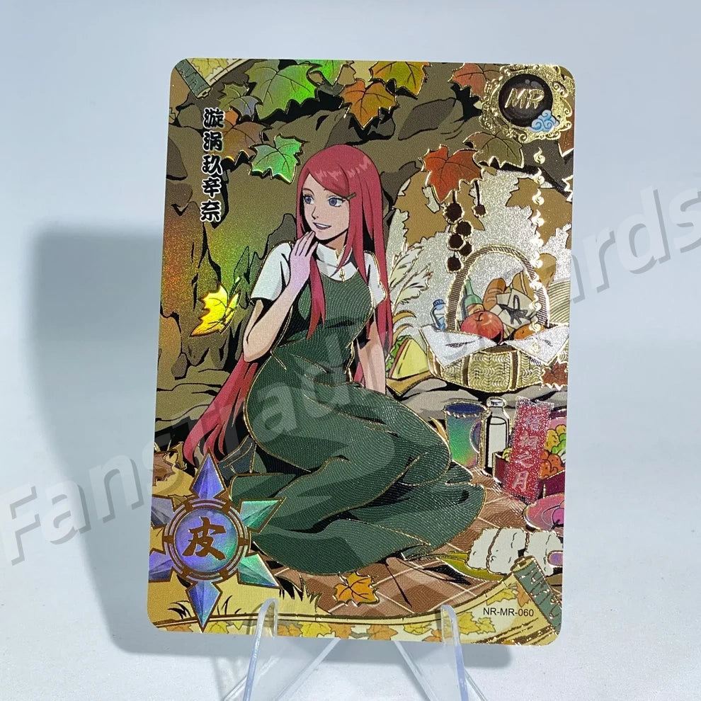 KAYOU Naruto L4 MR Card (001-072)