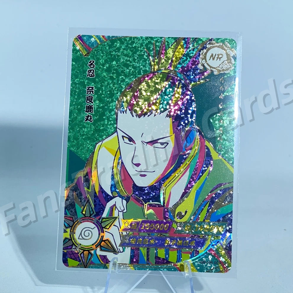 KAYOU Naruto L5 NR Card (001-022)(Pull-Rate: 0.021)