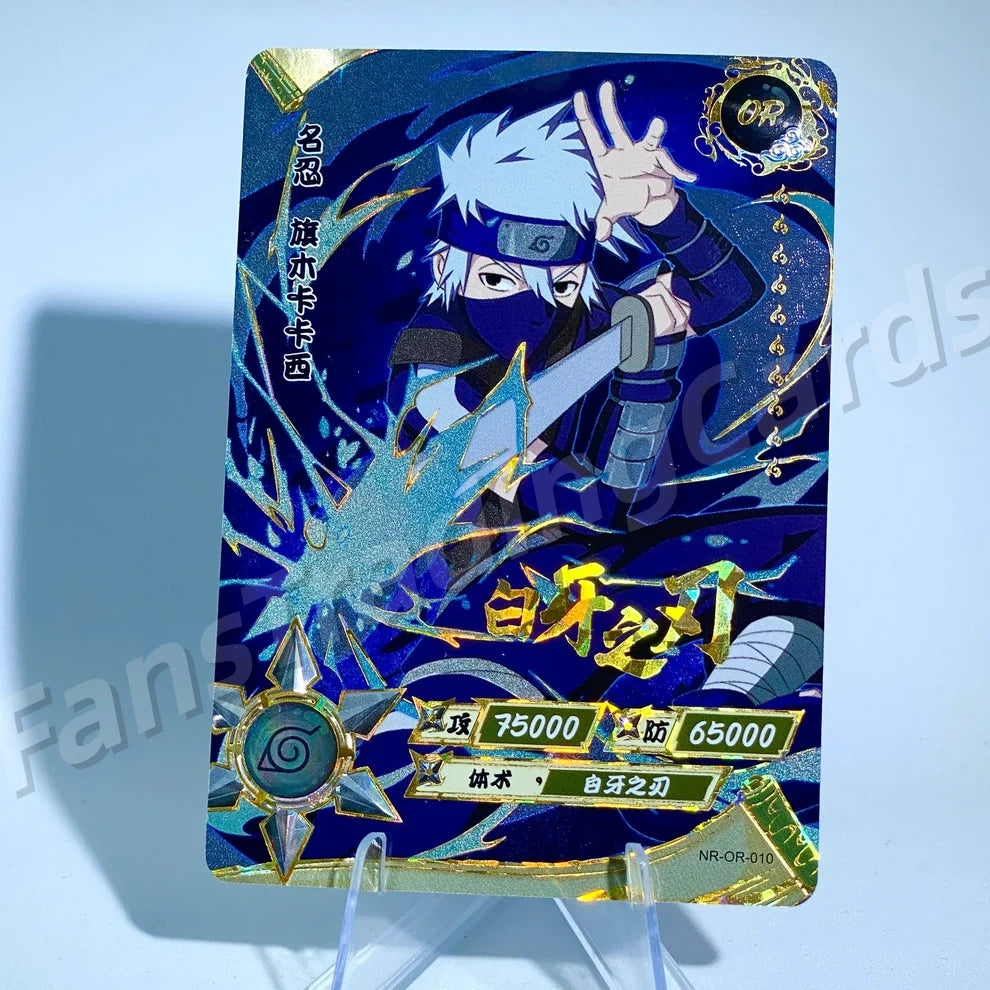 KAYOU Naruto L3 OR Card (001-058)
