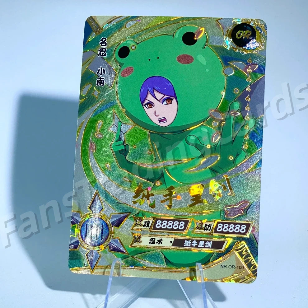 Ensemble KAYOU Tier 3 OR (059-106)