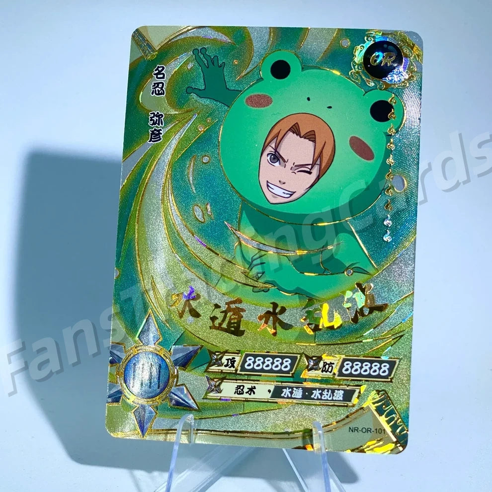 Ensemble KAYOU Tier 3 OR (059-106)