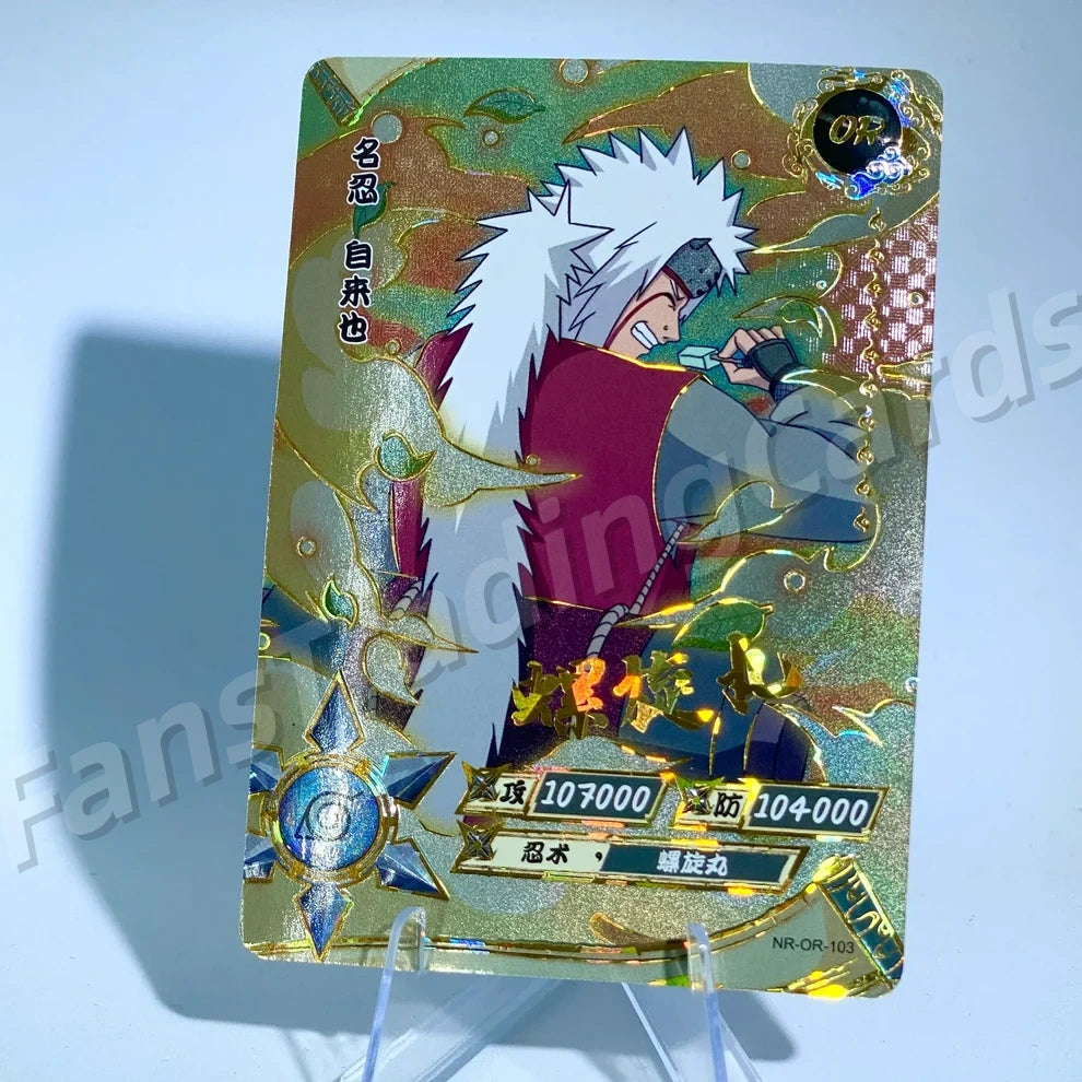 Ensemble KAYOU Tier 3 OR (059-106)