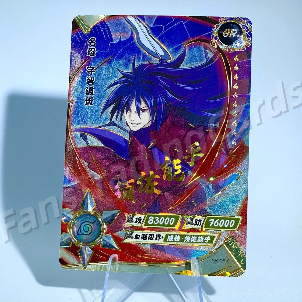 KAYOU Naruto L3 OR Card (001-058)
