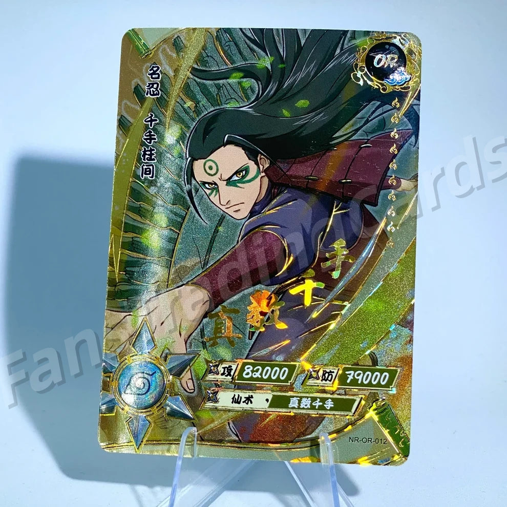 KAYOU Naruto L3 OR Card (001-058)