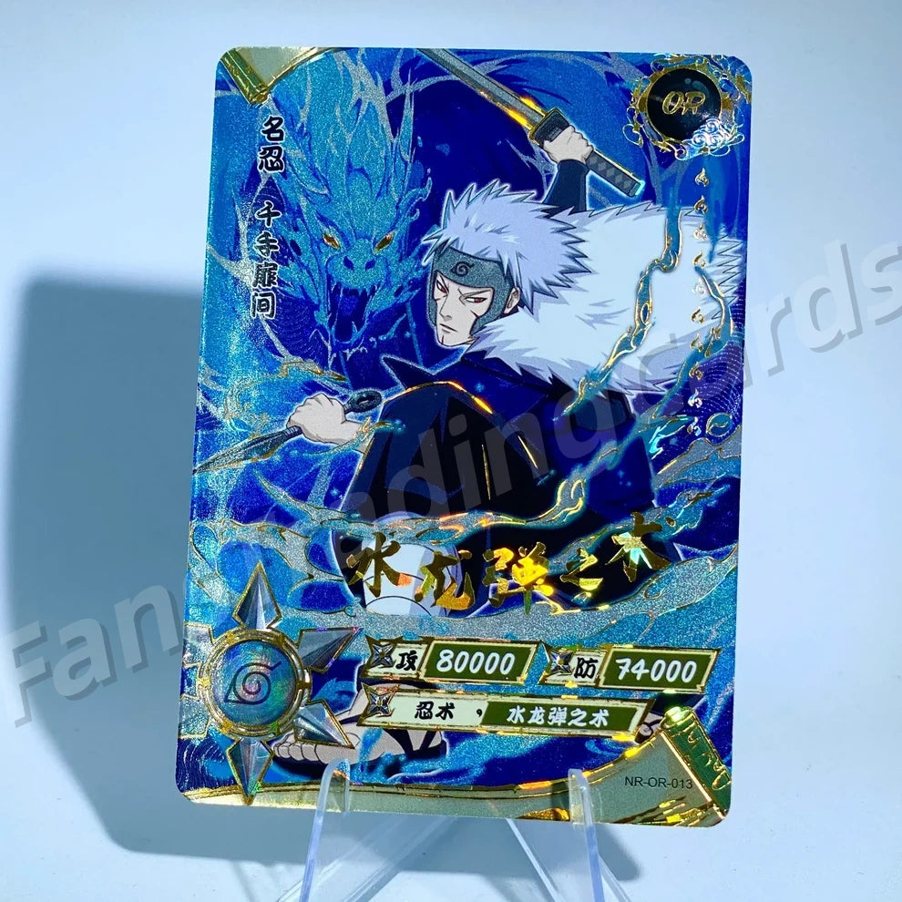 KAYOU Naruto L3 OR Card (001-058)