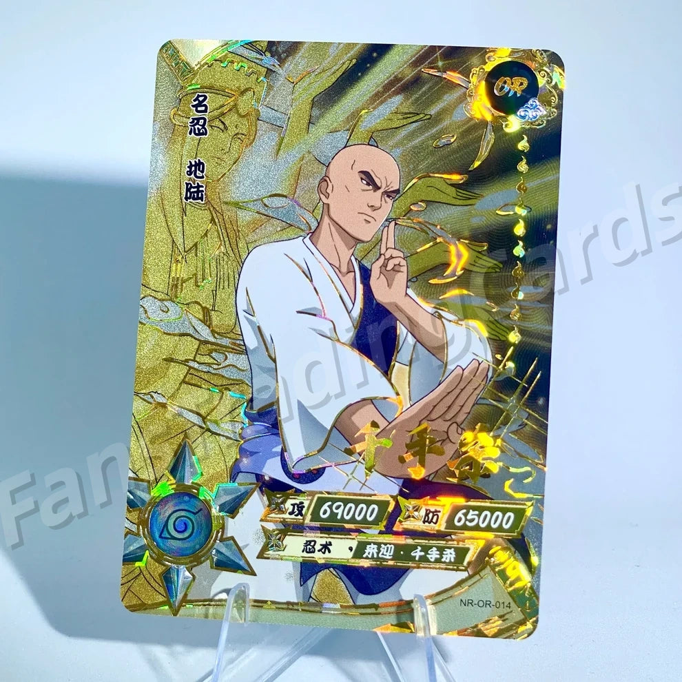 KAYOU Naruto L3 OR Card (001-058)