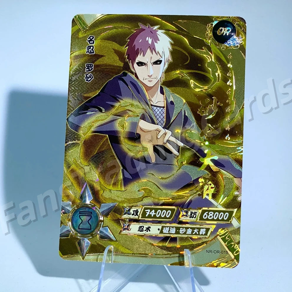 KAYOU Naruto L3 OR Card (001-058)