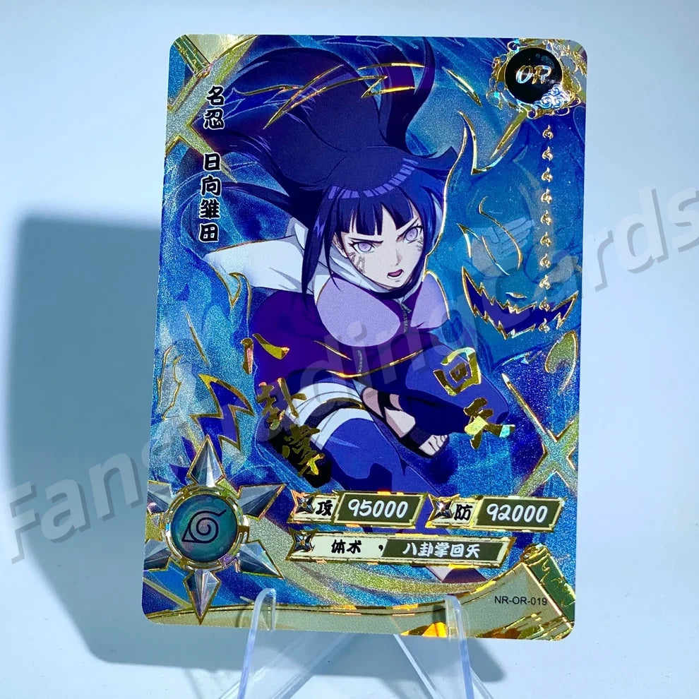 KAYOU Naruto L3 OR Card (001-058)