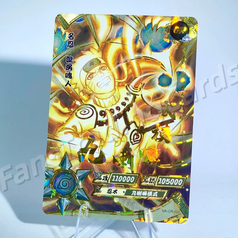 KAYOU Naruto L3 OR Card (001-058)
