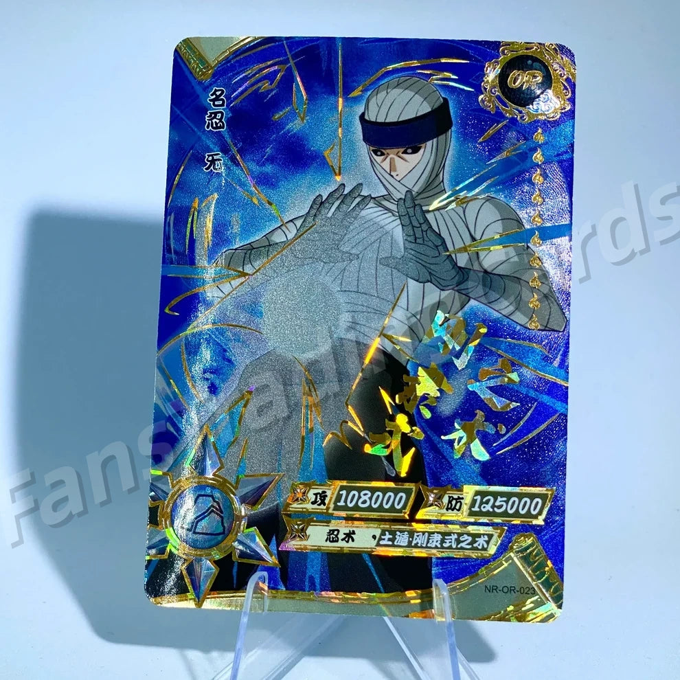 KAYOU Naruto L3 OR Card (001-058)