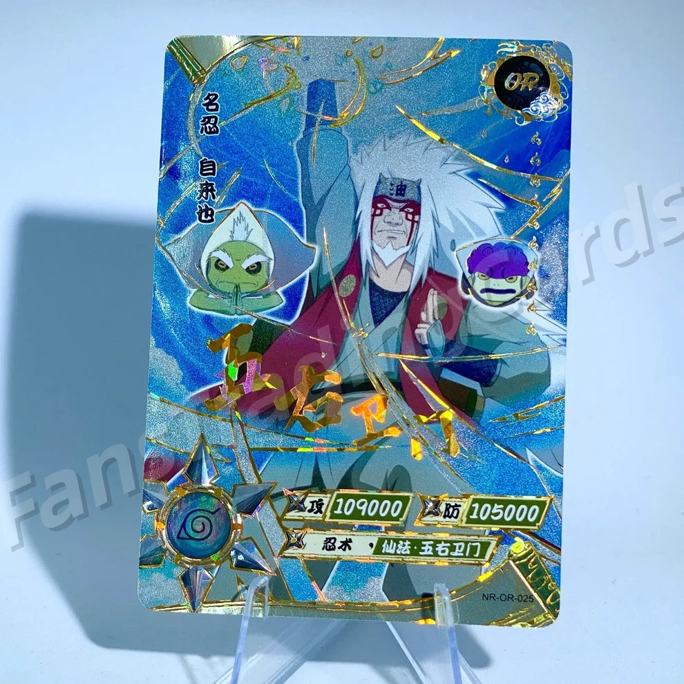 KAYOU Naruto L3 OR Card (001-058)