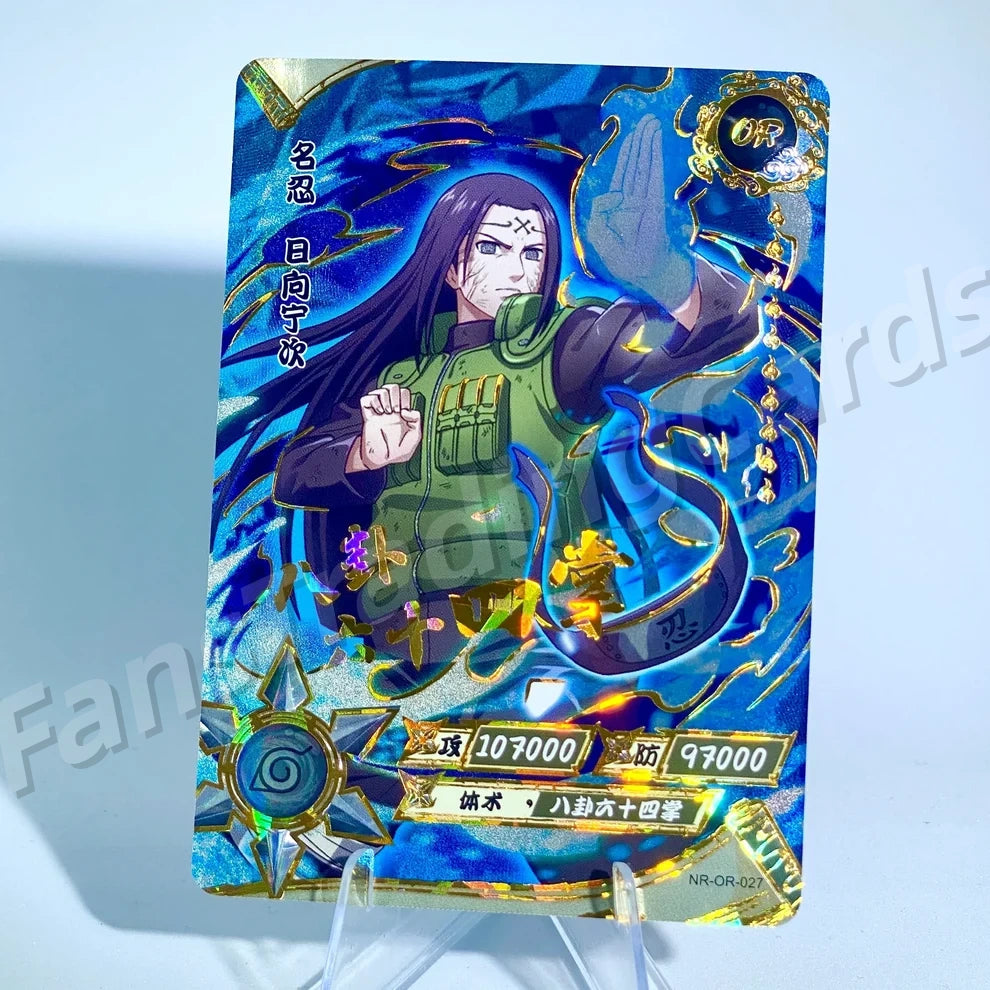 KAYOU Naruto L3 OR Card (001-058)