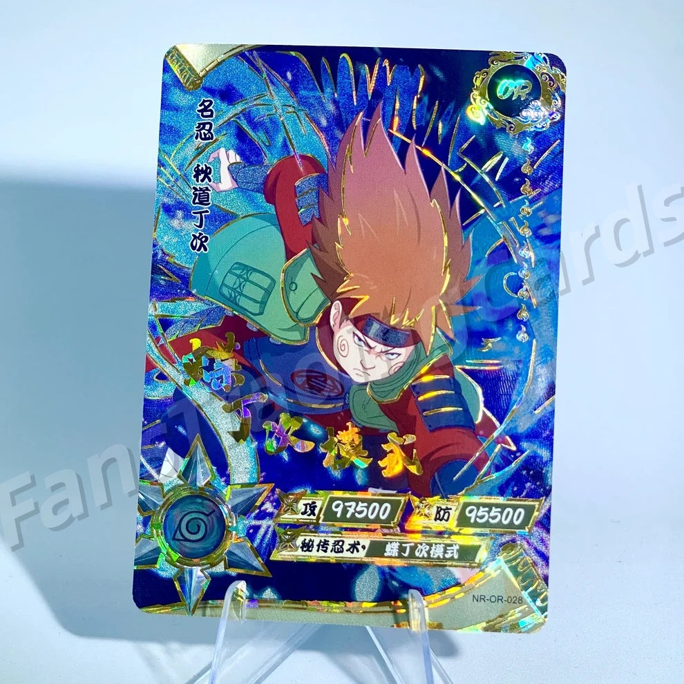KAYOU Naruto L3 OR Card (001-058)