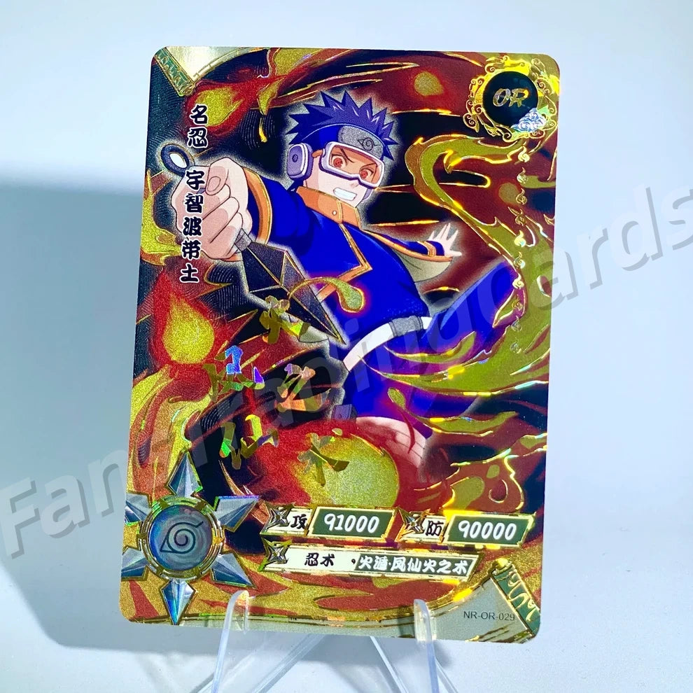 KAYOU Naruto L3 OR Card (001-058)