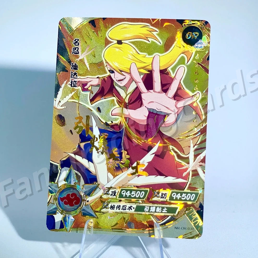 KAYOU Naruto L3 OR Card (001-058)