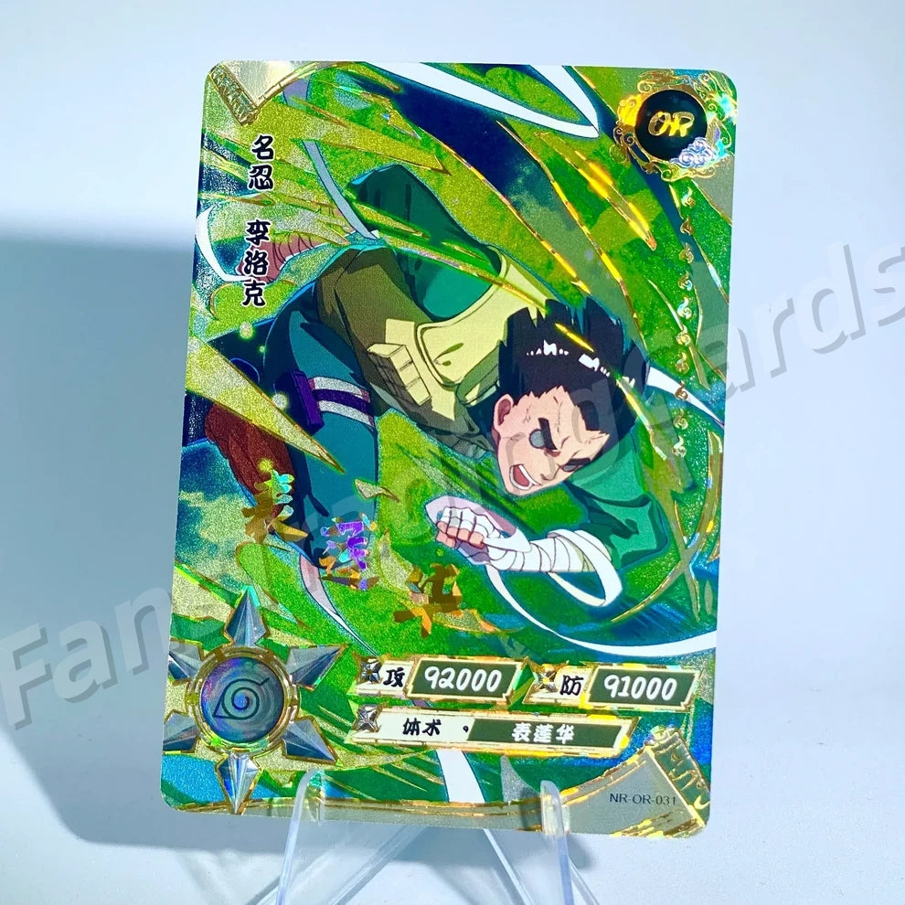 KAYOU Naruto L3 OR Card (001-058)