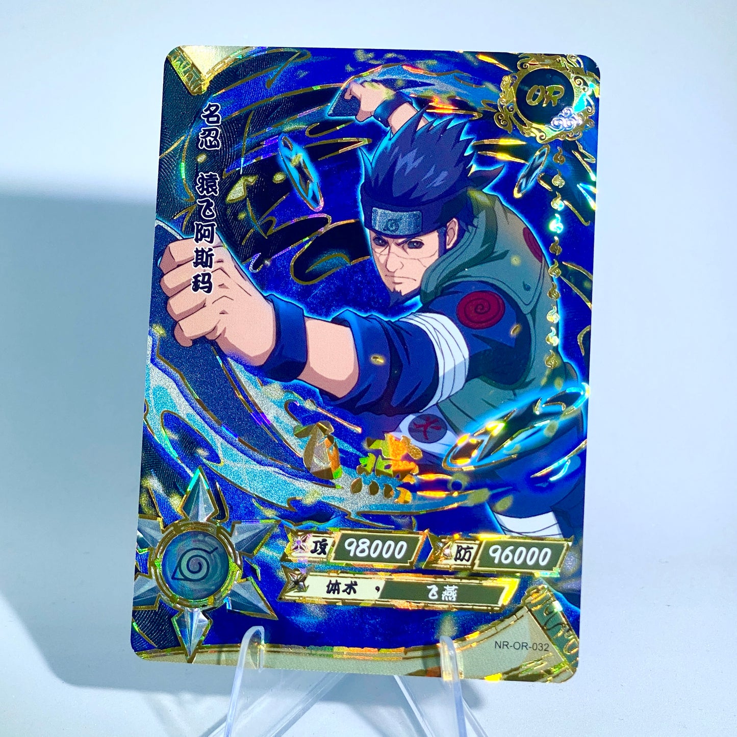 Conjunto KAYOU Tier 3 OR (001-058)