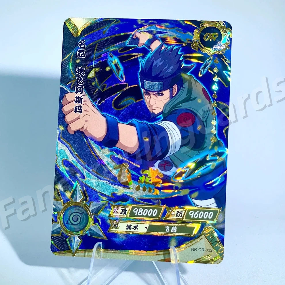 KAYOU Naruto L3 OR Card (001-058)