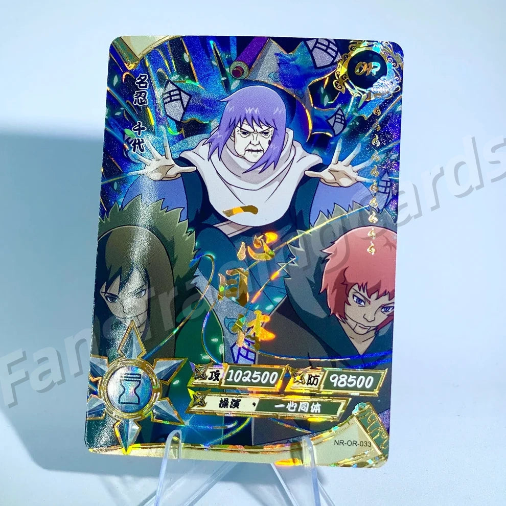 KAYOU Naruto L3 OR Card (001-058)
