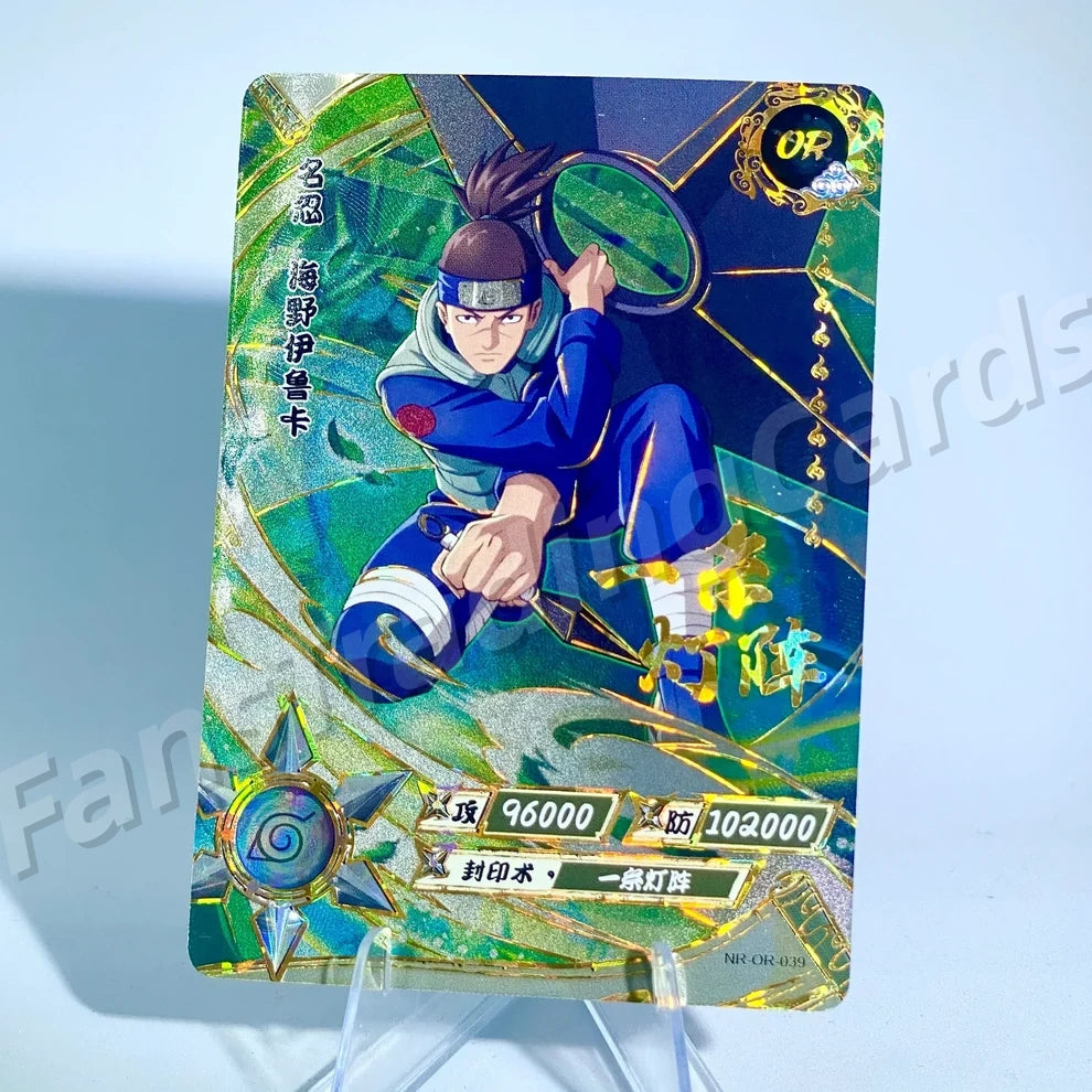 KAYOU Naruto L3 OR Card (001-058)