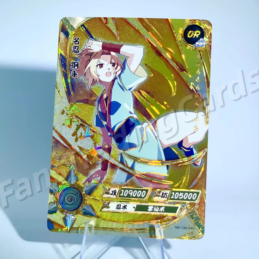 KAYOU Naruto L3 OR Card (001-058)