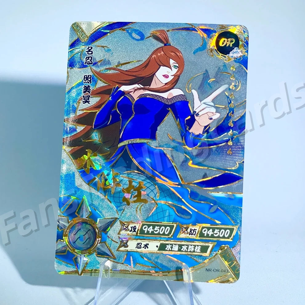 KAYOU Naruto L3 OR Card (001-058)