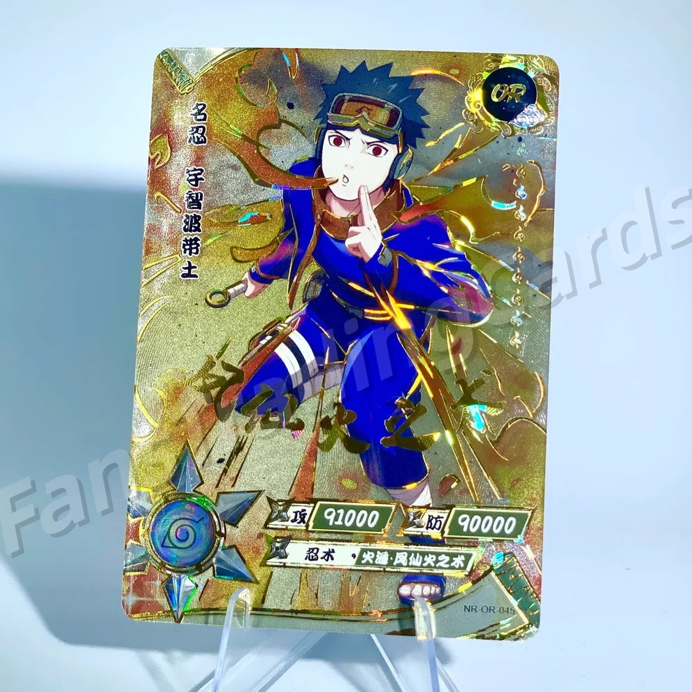 KAYOU Naruto L3 OR Card (001-058)