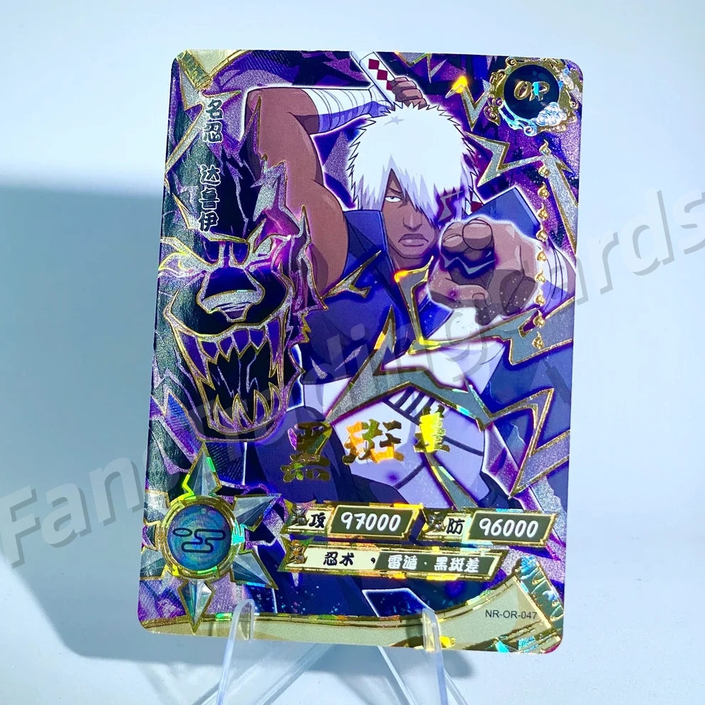 KAYOU Naruto L3 OR Card (001-058)