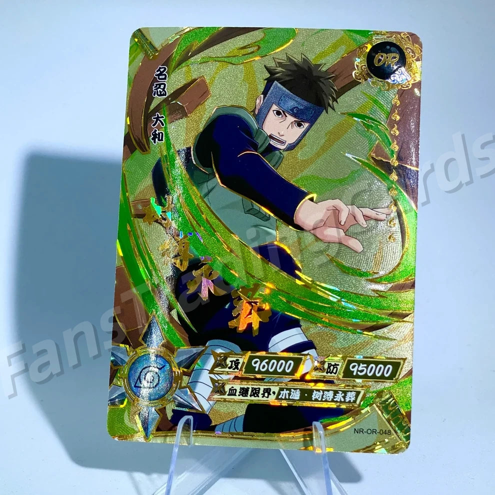 KAYOU Naruto L3 OR Card (001-058)