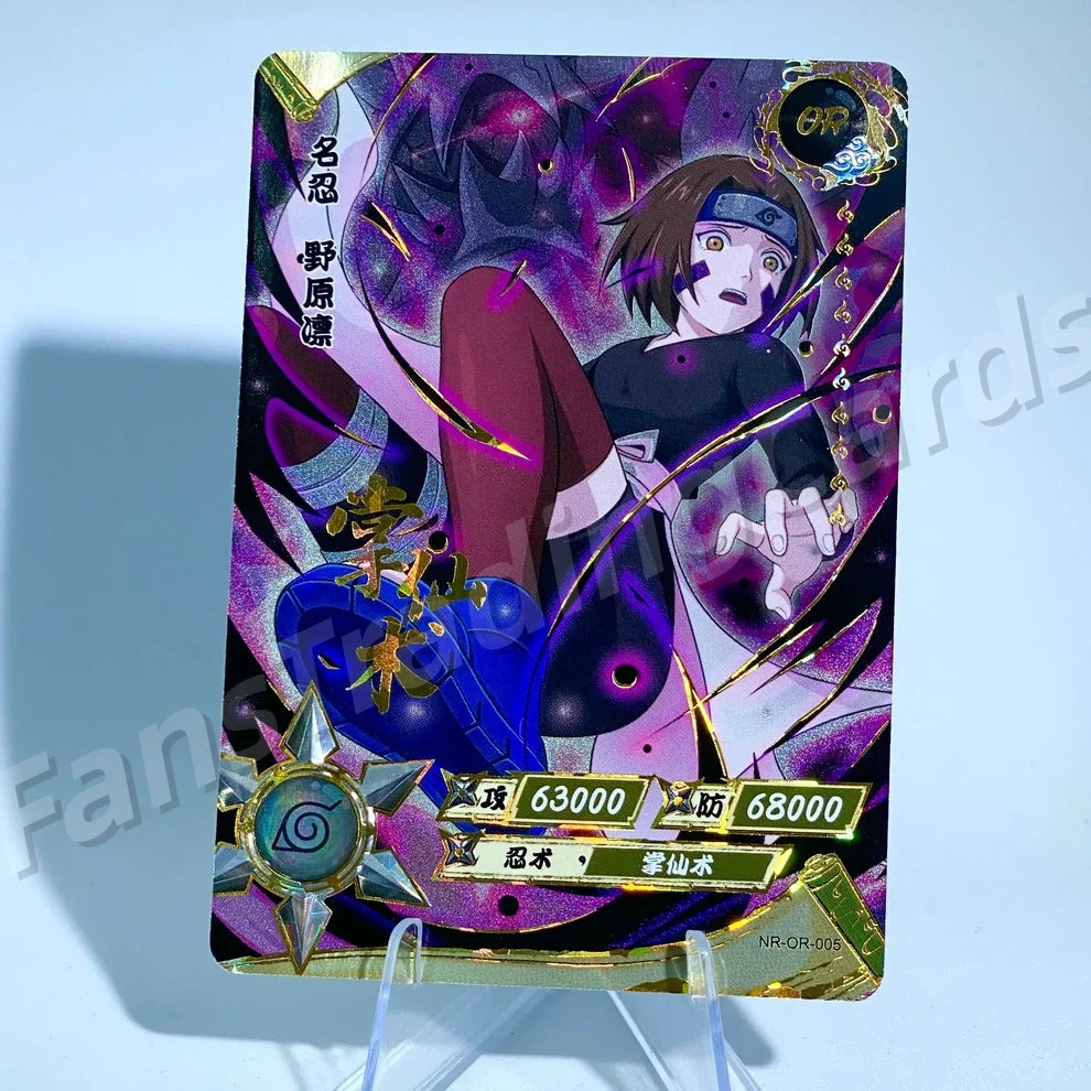 KAYOU Naruto L3 OR Card (001-058)