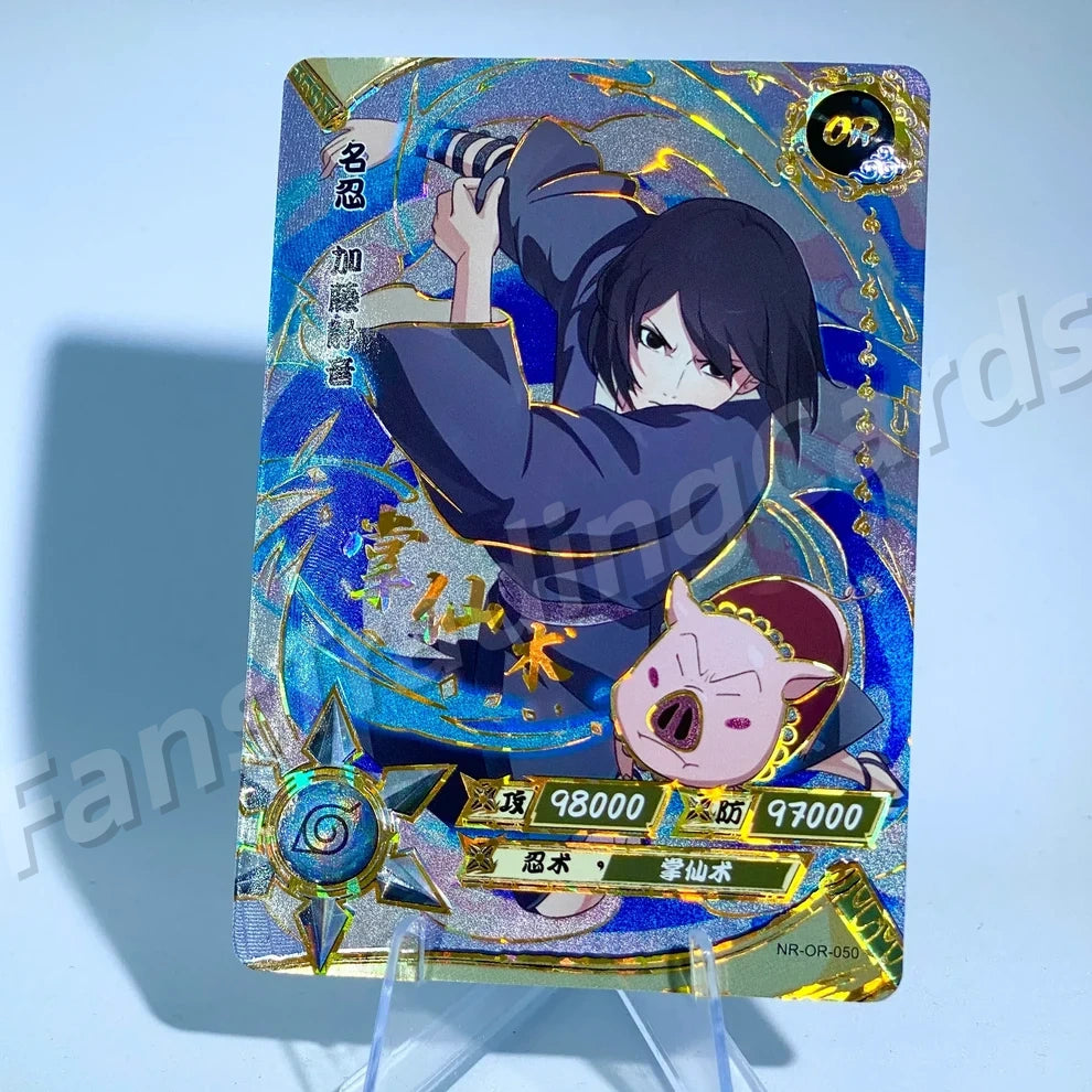 KAYOU Naruto L3 OR Card (001-058)