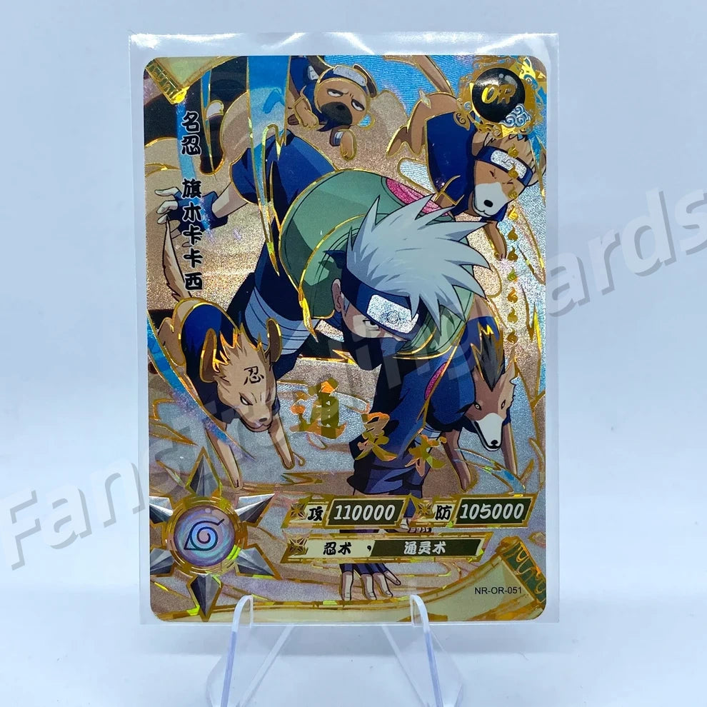 KAYOU Naruto L3 OR Card (001-058)