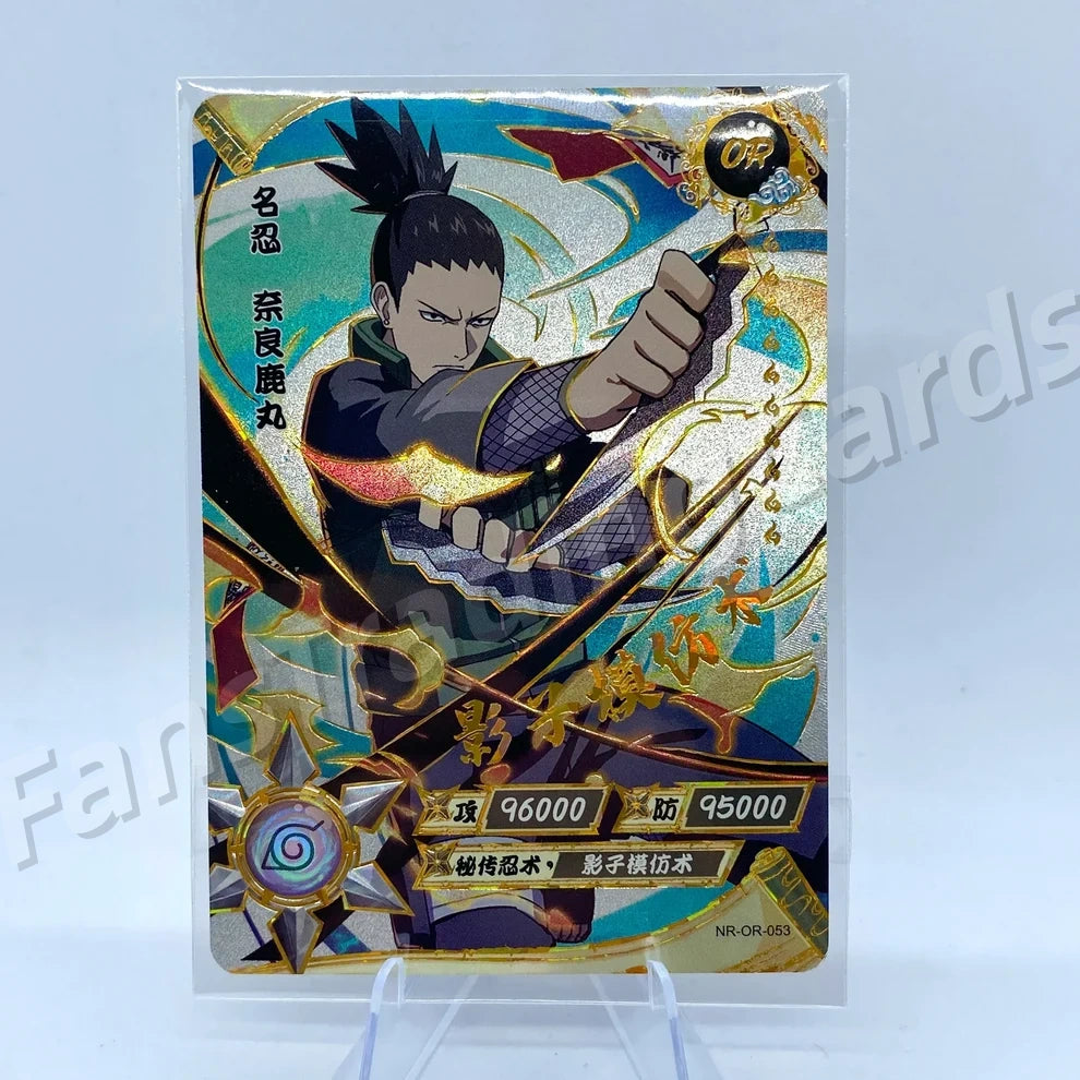 KAYOU Naruto L3 OR Card (001-058)
