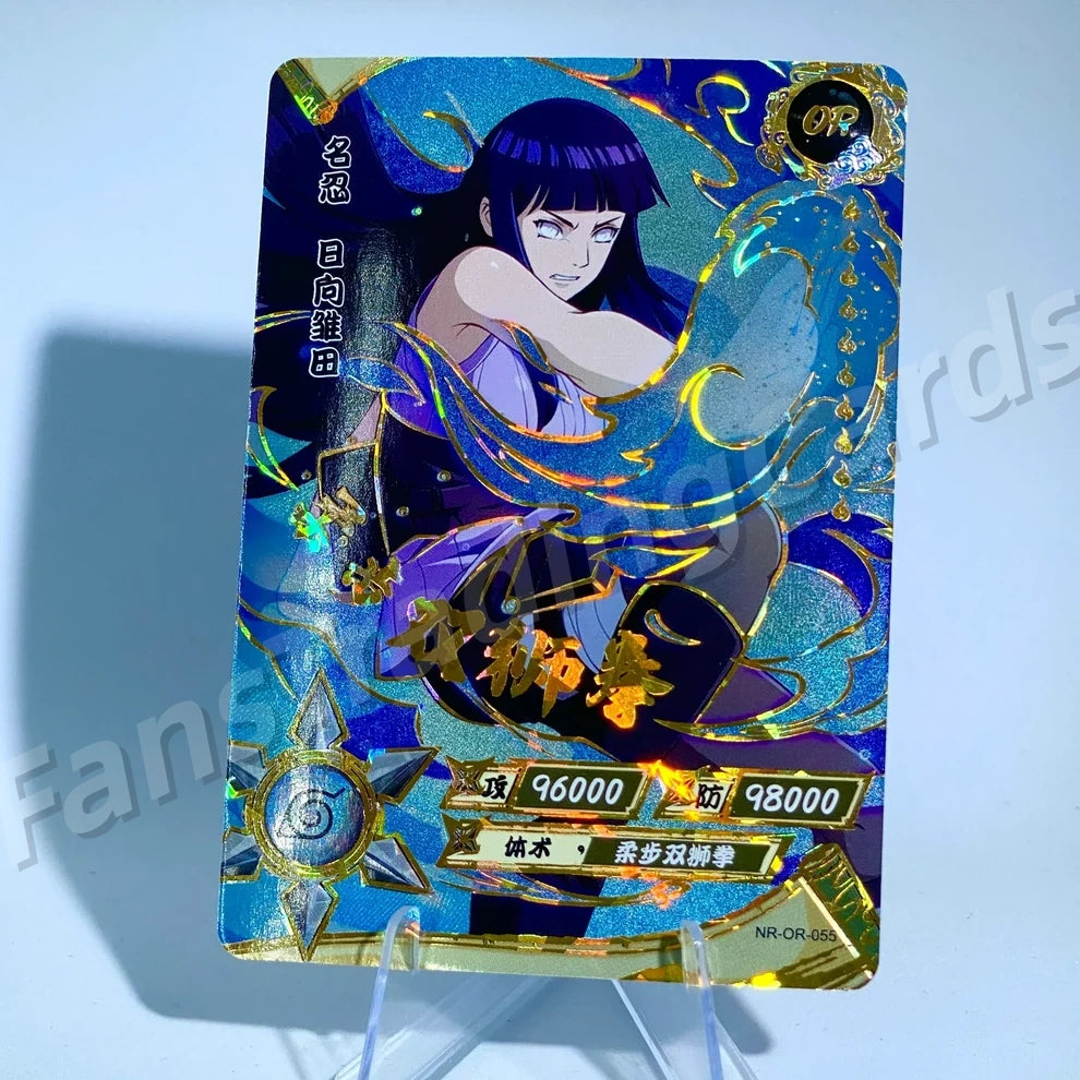 KAYOU Naruto L3 OR Card (001-058)