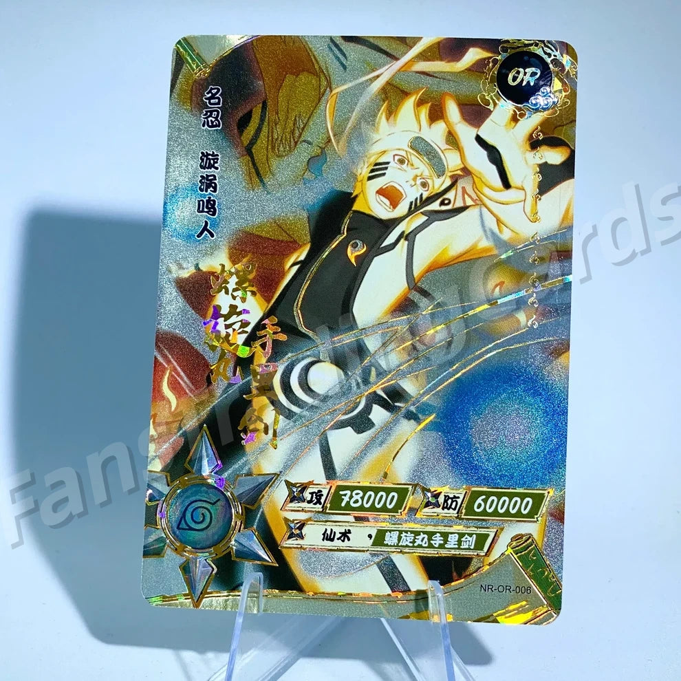 KAYOU Naruto L3 OR Card (001-058)
